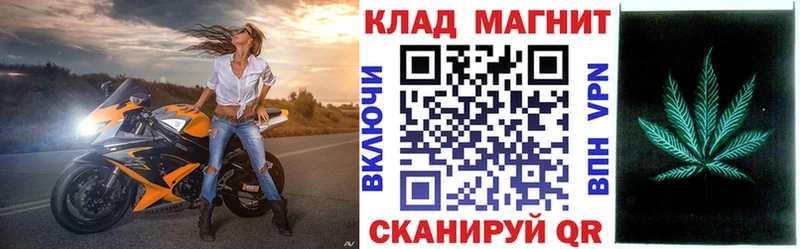 Купить наркотики сайты Балаково kraken сайт ГАШИШ
