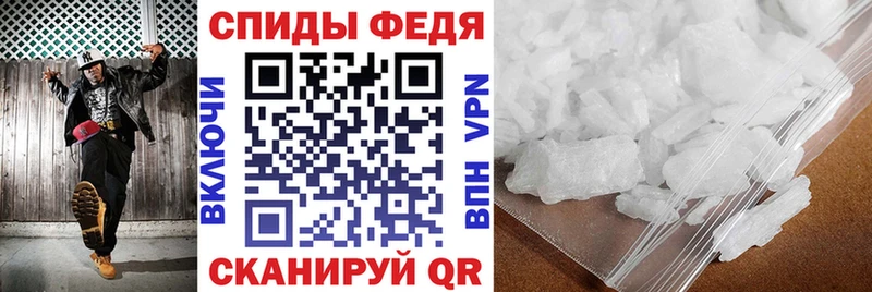 АМФ 98%  ОМГ ОМГ ССЫЛКА  Балаково  дарк нет Telegram  как найти наркотики 