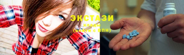 a pvp Володарск