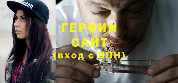 a pvp Володарск