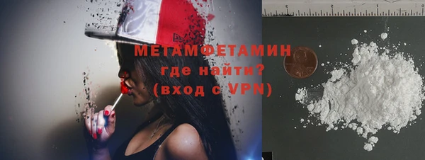 a pvp Володарск