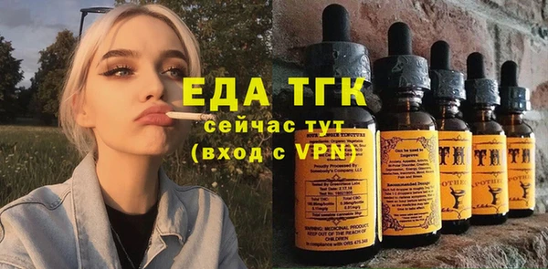 a pvp Володарск