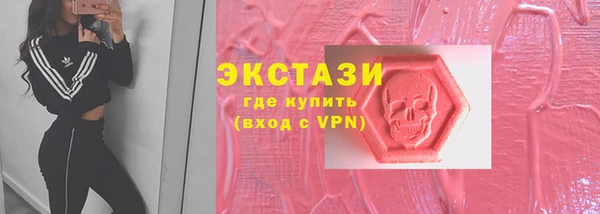 a pvp Володарск