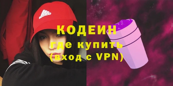 a pvp Володарск