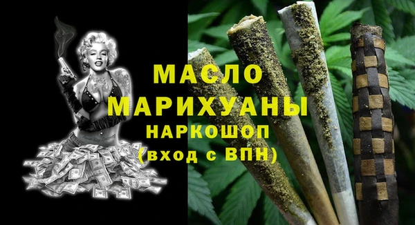 a pvp Володарск