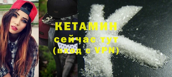 a pvp Володарск