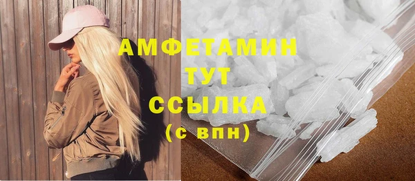 a pvp Володарск