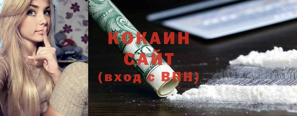 a pvp Володарск